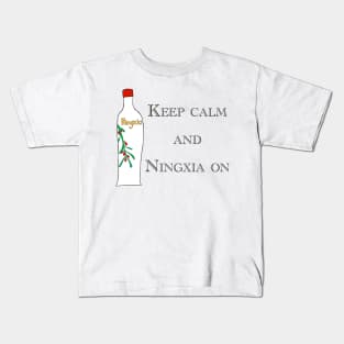 Ningxia on Kids T-Shirt